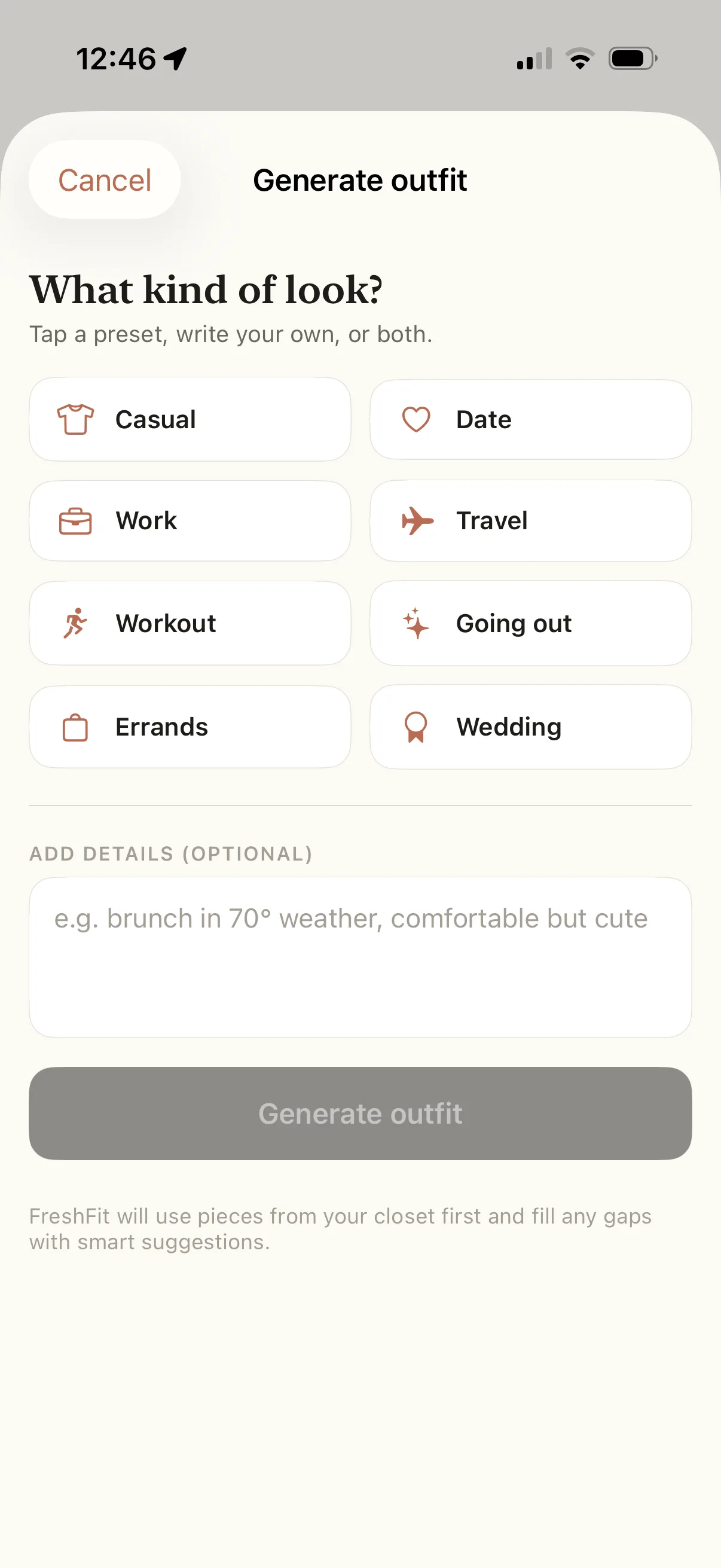 Ask for a look screen